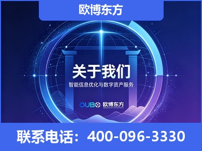 赤水-企业展示图